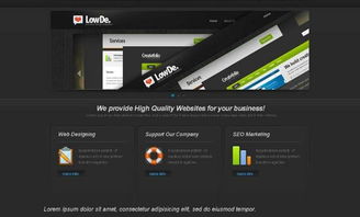 移动端网站建设的核心注意事项与优化策略