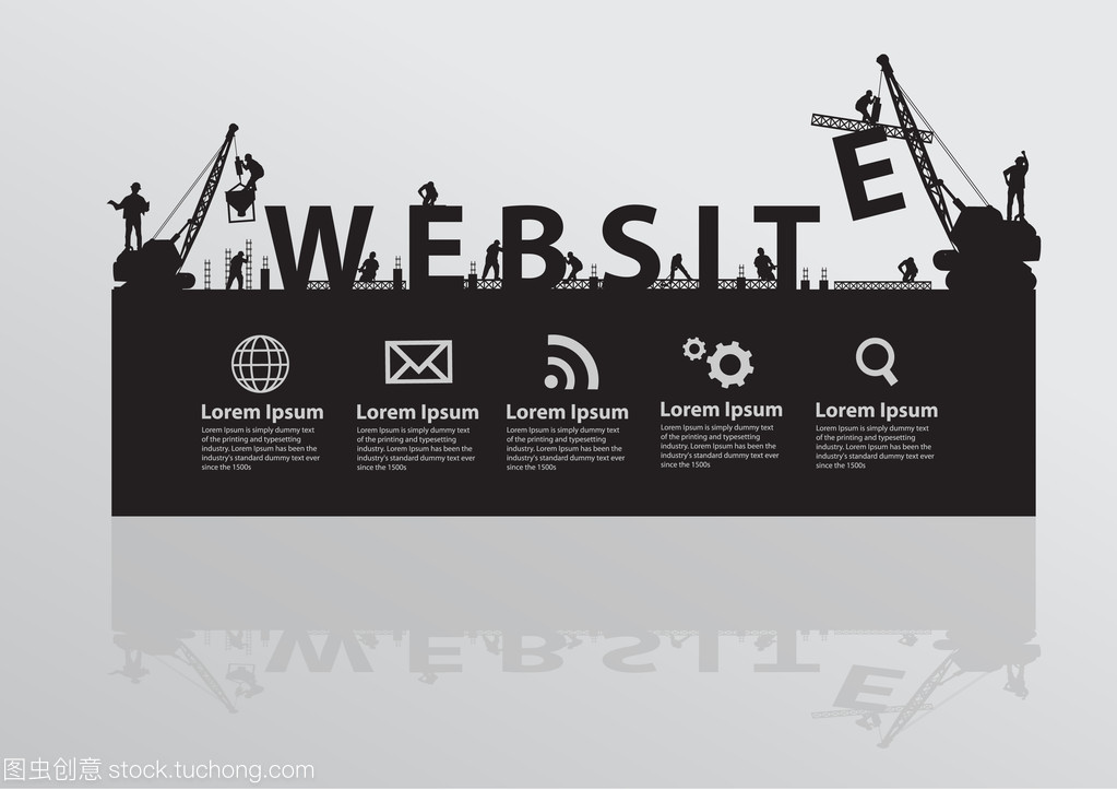 网站建设的基石 以思想理念为“起重机”，构筑卓越数字空间