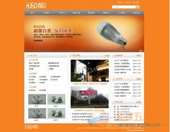 宝安西乡外贸型网站建设指南 打造高效海外营销门户